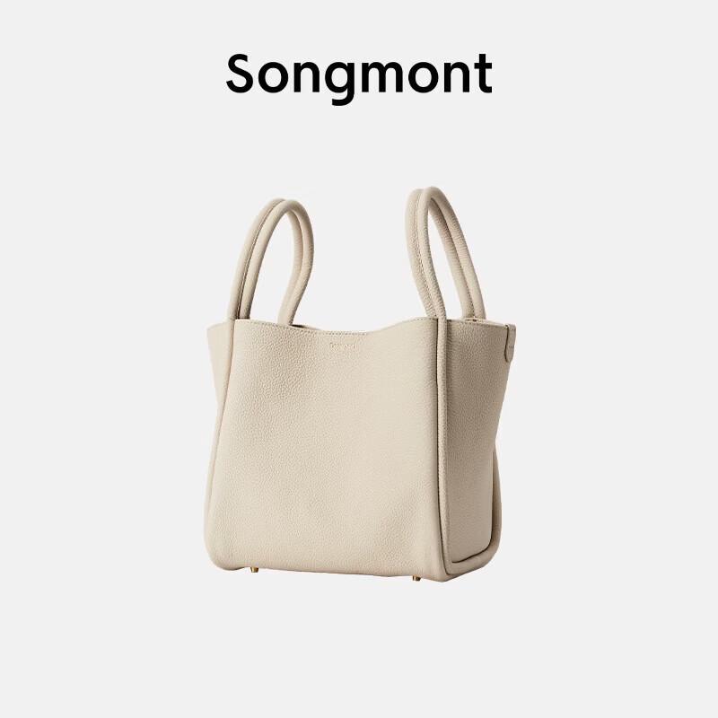 

Songmont Leather Basket Bucket Bag