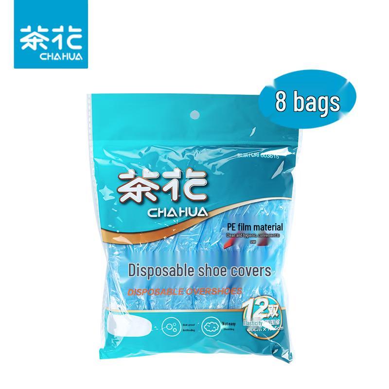 

Chahua Disposable PE Film Shoe Covers