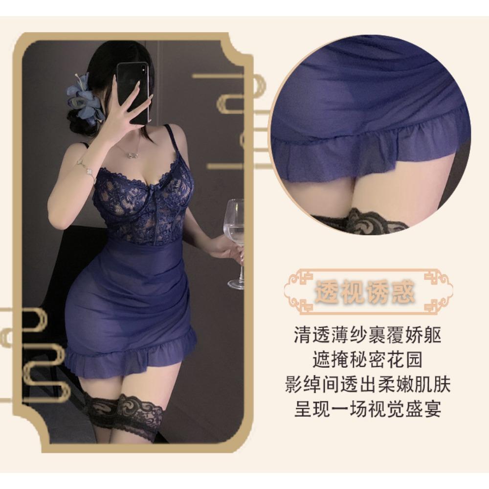 Man Desire Erotic Underwear Women's Pure Desire Lace Hip Skirt Uniform Temptation Suit with Steel Rim Small Chest Pajamas 9347