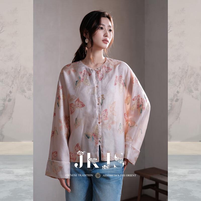 

JK&JS Thin Chinese Style Butterfly Jacquard Top S
