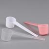 10 Plastic Measuring Spoons 5g Coffee Milk Powder Spoons Kitchen Tools Flat Bottomed Spoons Liquid Spoons Powder Measuring Spoon