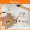 Adorable Plush Teddy Bear Coin Purse Cute Kids Crossbody Storage Bag Wholesale