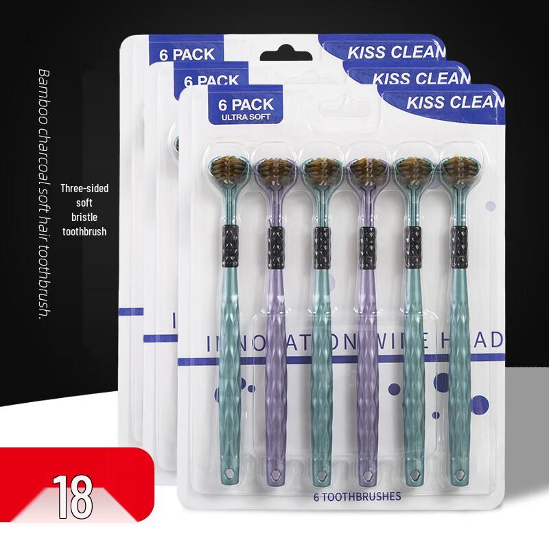 Bamboo Charcoal Three-Sided Soft Bristle Adult Toothbrush