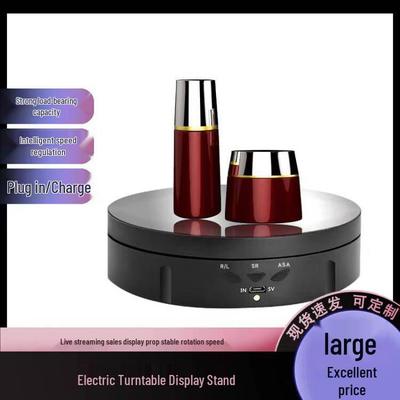 Rechargeable Rotating Display Stand for Jewelry & Live Broadcasts