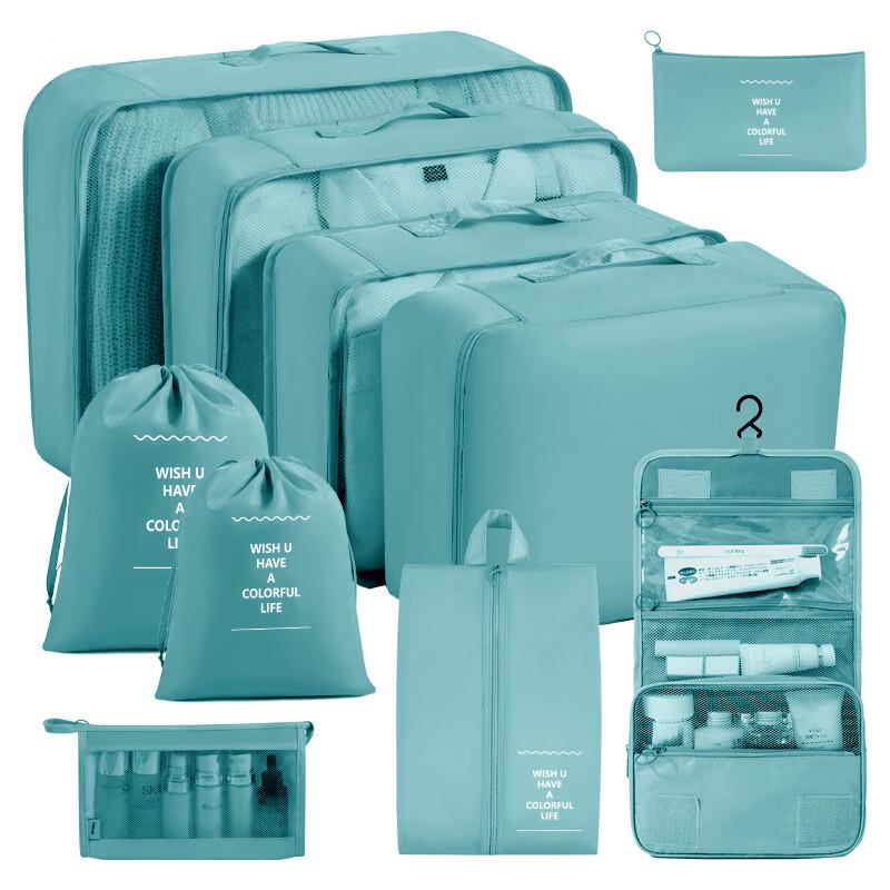 Portable Travel Storage Organizer Set
