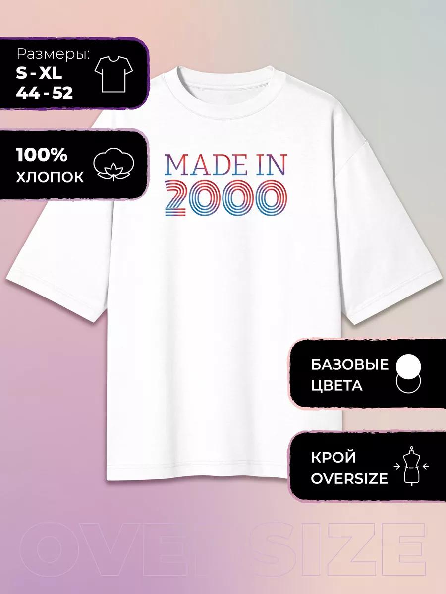 Oversized Printed T-shirt Made in 2000 L