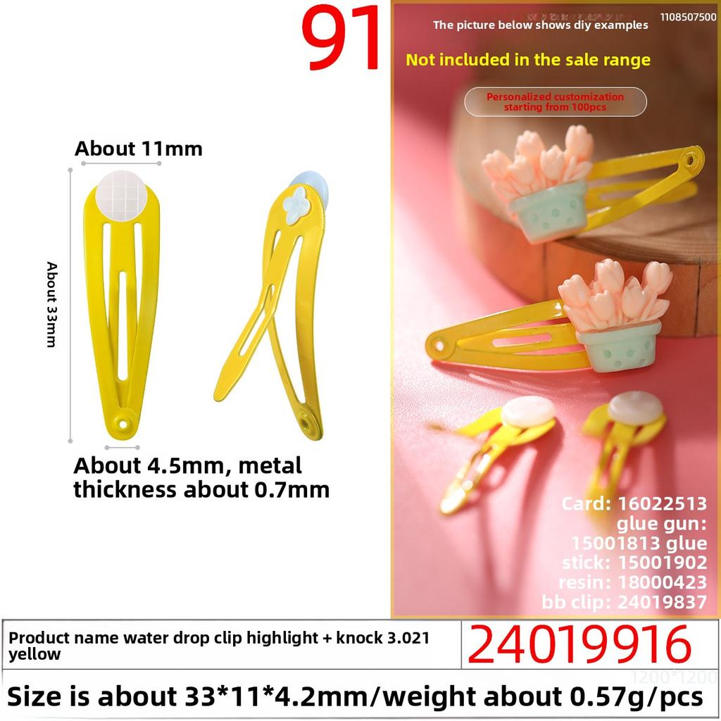 Wassertropfen Haarspange Hochglänzend Kreuzboden Bunt Kinder BB-Clip Super Player Klebepuppe Accessoire Haarspange