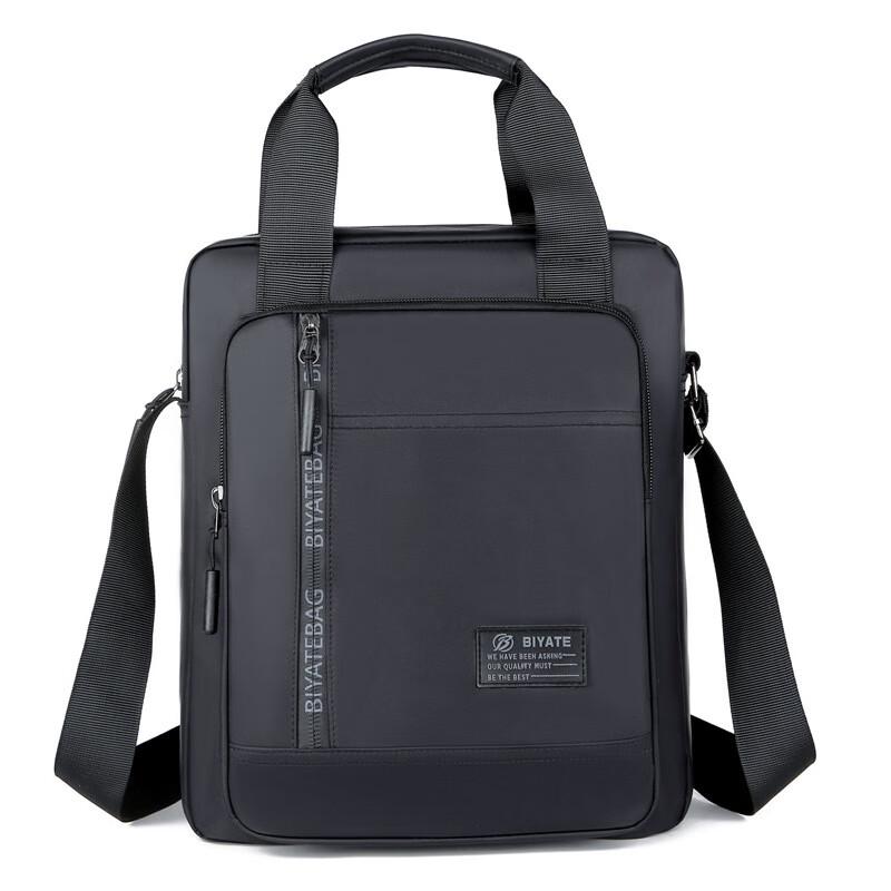 

Мужская вертикальная повседневная сумка через плечо Li Shen 1