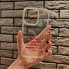 Red Personalized Text Sentence Signature Aesthetic Phone Case For IPhone 17 Pro Max 16 11 12 13 14 15 Air Plus Clear Cover