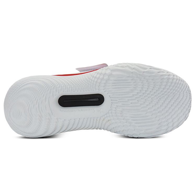 Under Armour Flow FUTR X Bílé Černé Unisex Tenisky 3024968-100