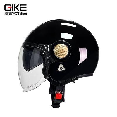Qike Helmet Men's Electric Bike 3c Four Seasons Universal Motorcycle Retro Riding Half