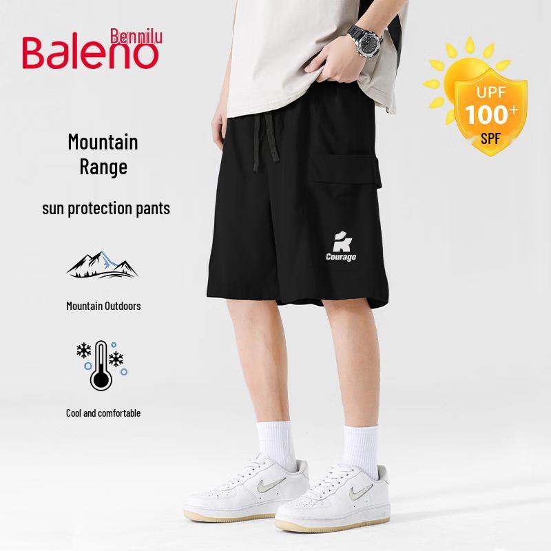 Мужские спортивные шорты Baleno с защитой от УФ 3XL