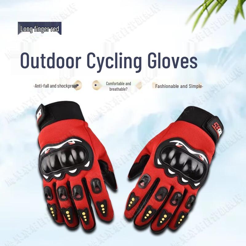 Eagle Gauntlet Motorcycle & Outdoor Riding Gloves