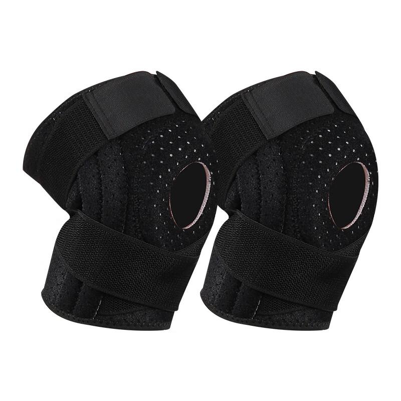 Tingbai Silicone Shock Absorption Sports Knee Brace