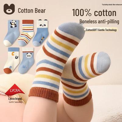 Cotton Bear Infant Mid-Calf Socks (100% Cotton)