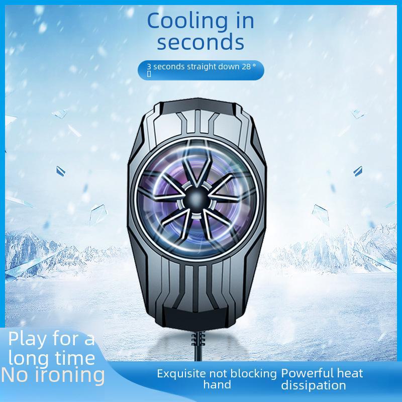 F21 X16 H15 X13 Gaming Phone Radiator: Full Range Air-Cooled Mobile Cooling Solution