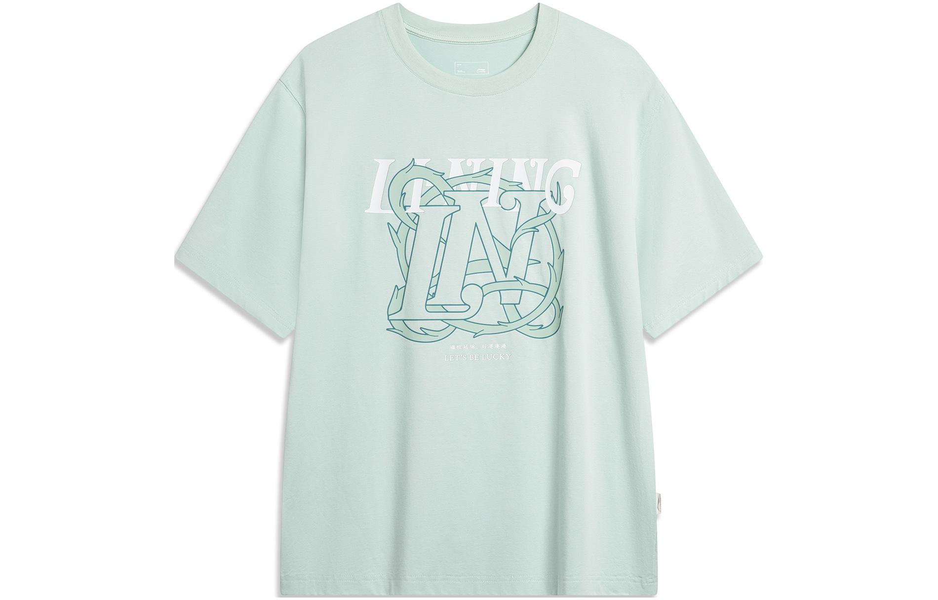 Li Ning Sports Life Collection T Shirt Men s Mossy Blue AHSU315-2 S