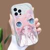 Cartoon Pattern Cream Texture Casing Wavy Edge Soft Silicone Cover Phone Case for IPhone Samsung Huawei Honor Xiaomi Redmi Infinix Tecno