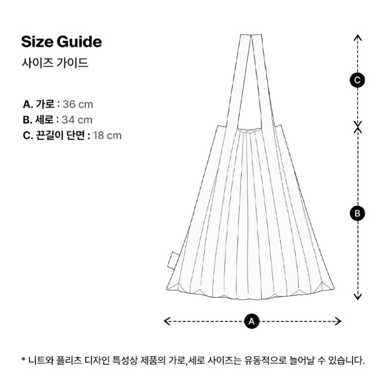 Pleatsmama Charcoal Tote Bag