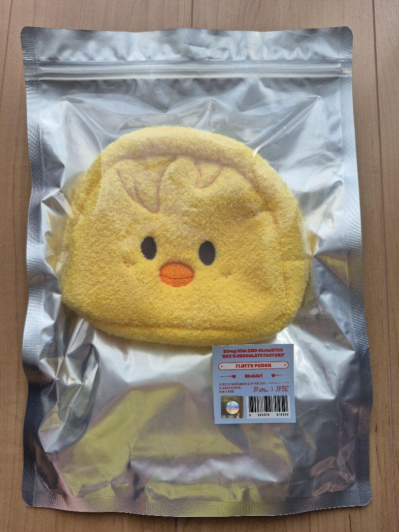 

[USED] SKZOO Bbokari Korean Pen Me Pouch