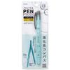 Raymay Fujii Compass Pen-Style Sharp Type Green JC903M     Precision Drawing Tool