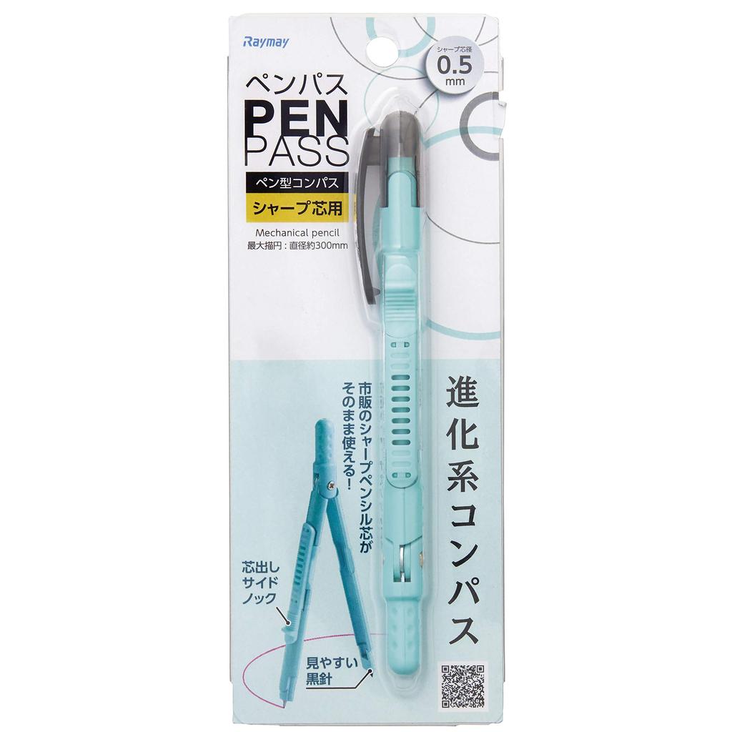 Raymay Fujii Compass Pen-Style Sharp Type Green JC903M Precision Drawing Tool
