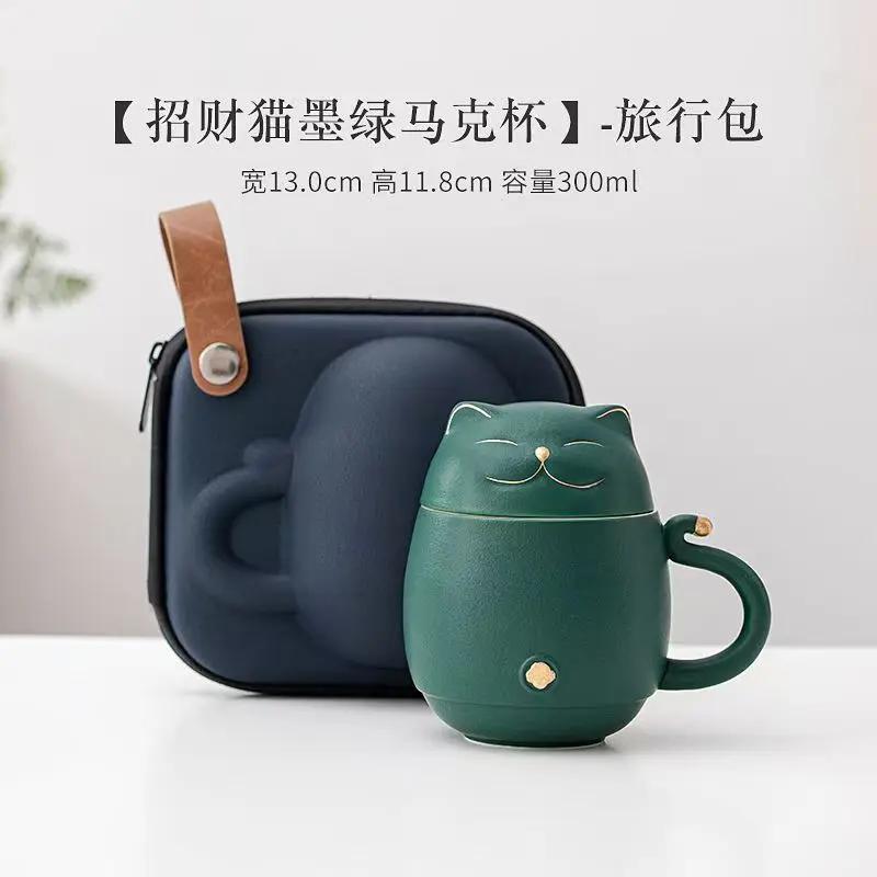 

Lucky Cat Чайная кружка Керамические чашки Крышка Фильтр Офисные кружки для воды Дорожная сумка Разделительная чашка Посуда для напитков Кофейные и чайные принадлежности 300ml