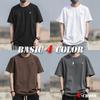 Short Sleeve Solid Short Sleeve Simple Crew Korean Size 50s X-cross Men's T-Shirt, Black, Color, Sportswear, Cotton/Polyester, One-Point Design,