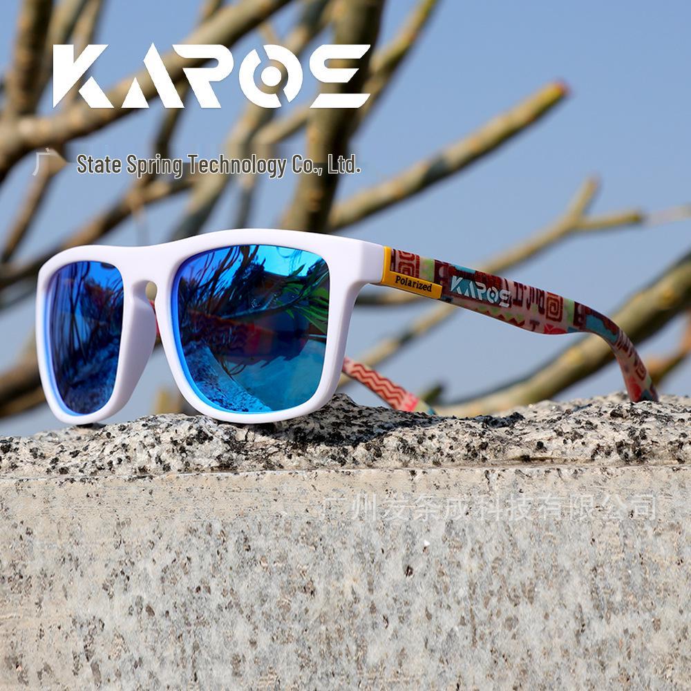Óculos de Sol Esportivos Polarizados KAROS - Proteção Solar para Pesca, Ciclismo, Corrida, Atividades ao Ar Livre e Montanhismo