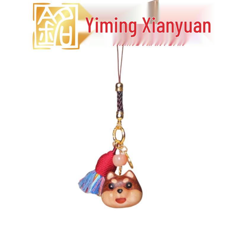 Ebony, Rosewood, Blackwood, & White Maple Akita Inu Keychain Pendant Phone Charm