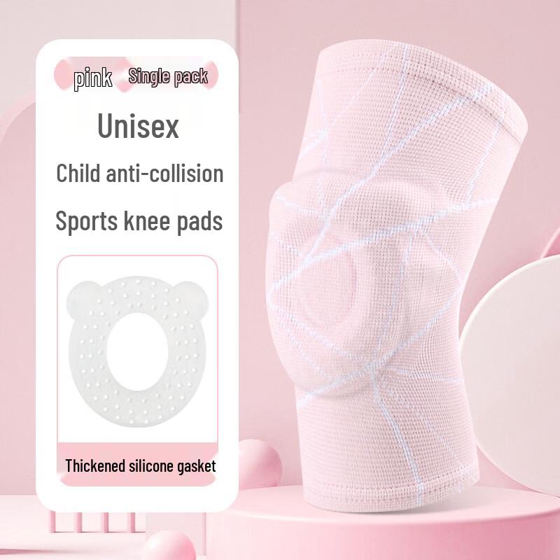 Children s Basketball Anti-Collision Knee Pads