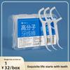 Cleaning Oral Care Flatline Polymer Bowed Toothpick Floss