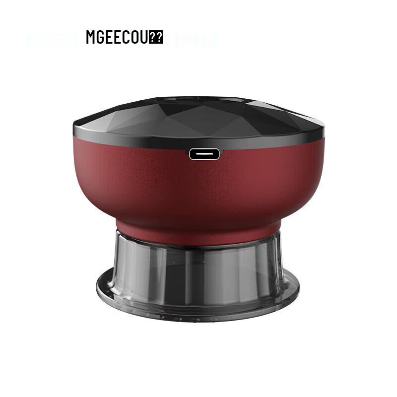 

Mige Electric Cupping and Guasha Massager with Heat