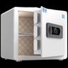 TIGER Home Office Fingerprint Safe