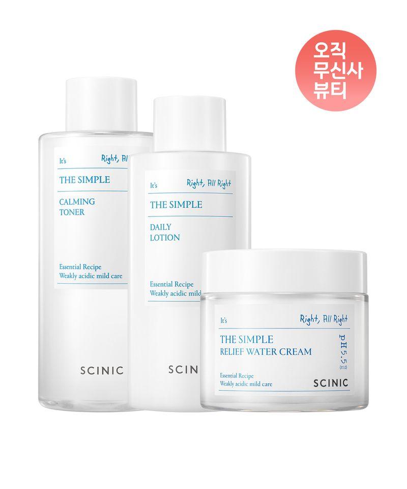 The Simple Large Size Toner + Large Size Lotion + Moisturizing Cream