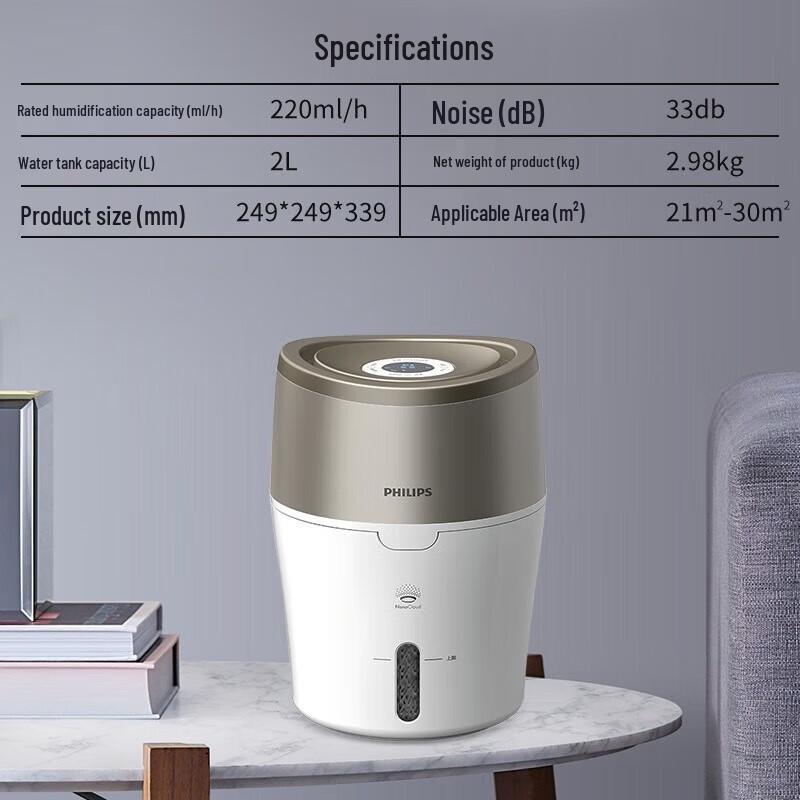 Philips HU4803 Nebelfreier Luftbefeuchter CN-Stecker (Adapter enthalten)