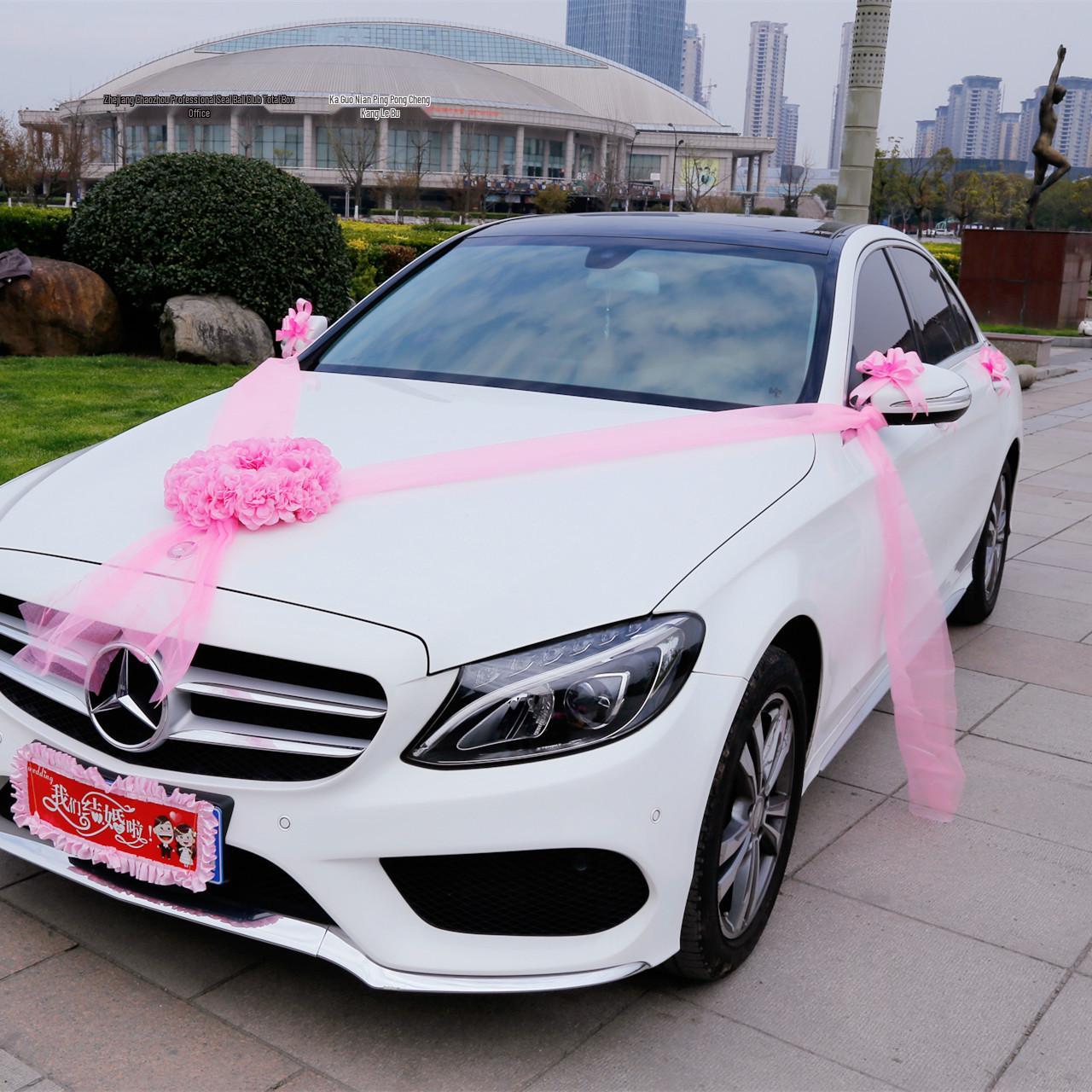 

Q8 Style Wedding Car Decoration Set for Secondary Car Flowers