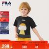 FILA Boys' Cotton Short Sleeve T-shirt