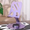 Rotating Aluminum Phone & Tablet Holder - Multifunctional Folding Stand for Live Streaming & Online Classes