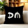 D-Depeche Mode Synth Pop Rock Band Retro  Square Double-Sided printed Pillow Case Bedroom Bedside Pillow Sofa Cushion Cover
