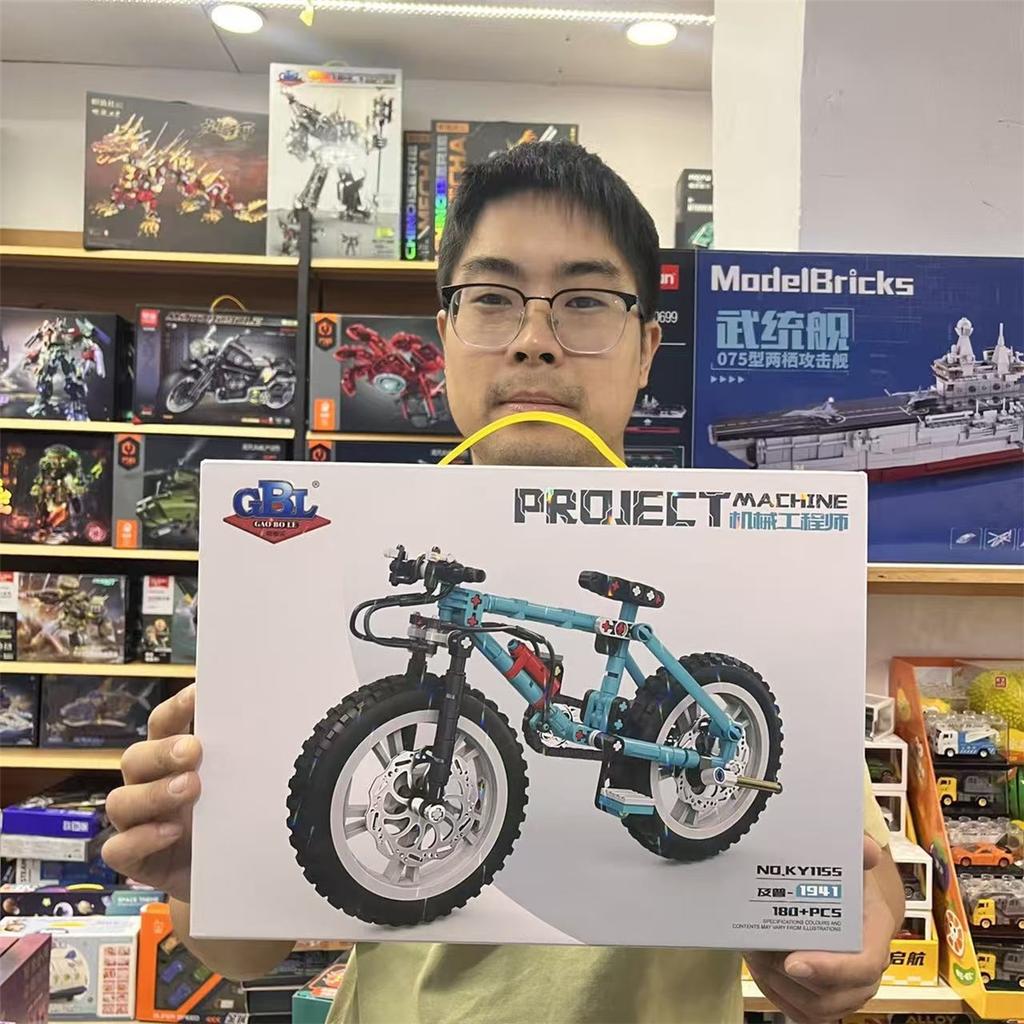 Mechanical Mountain Bike Building Blocks Model, Small Particle Educational Assembling Bricks, Kids DIY Puzzle Toy, Gift For Boys Girls