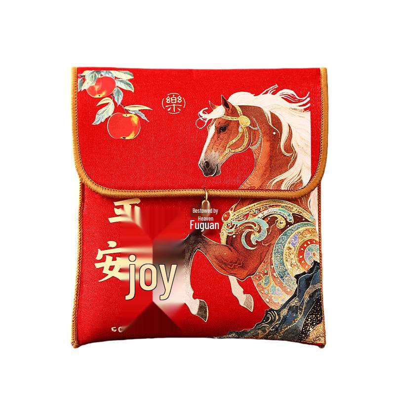 

Haogongbang Year of the Horse Fabric Neck-Hanging Red Envelopes
