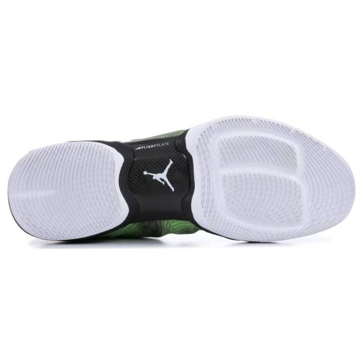 Jordan XX8 Green Camo Men's 584832-301