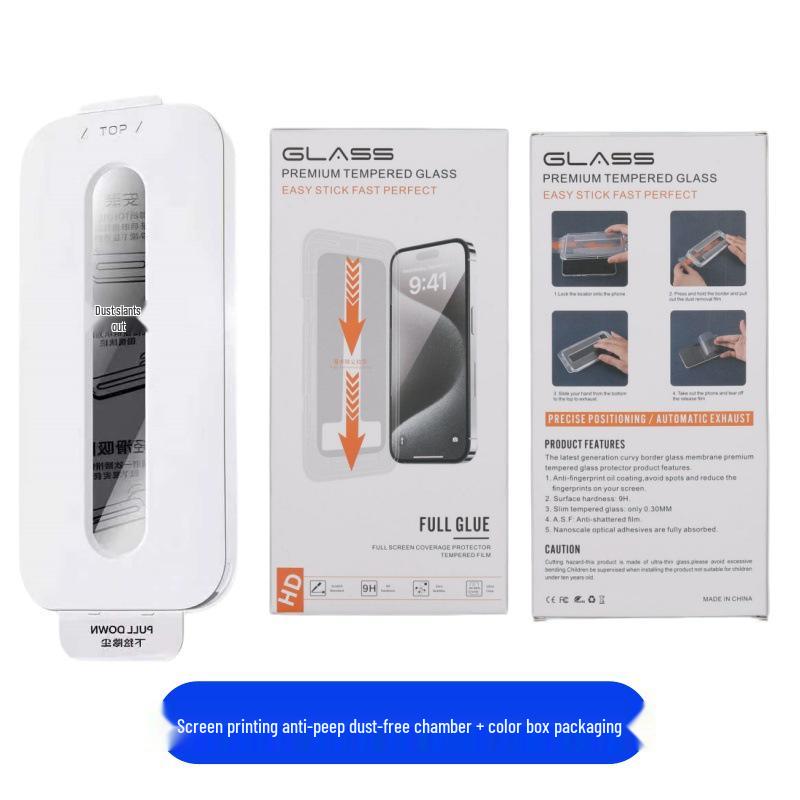 Vivo V80 Lite Y31T HD Anti-Peep Tempered Film with Silk Screen