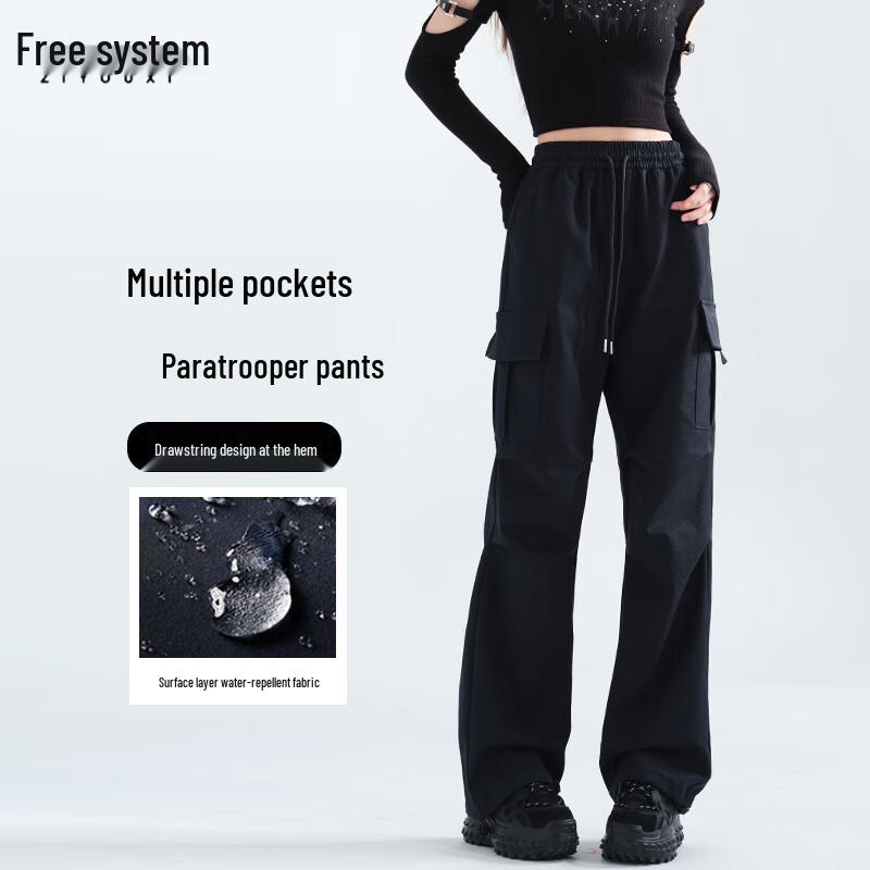 Women's High-Waist Loose Fit Outdoor Cargo Pants