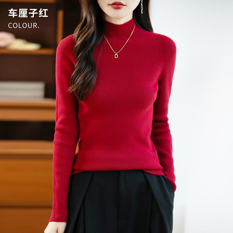 Women's half-high collar sweater Qinghe cashmere 30% cashmere 70% wool autumn and winter fashion warm versatile