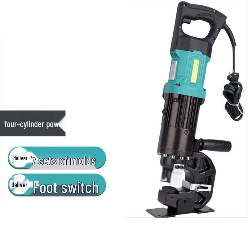 Jinglian Handheld Electric Punching and Cutting Machine CN Plug (adapter Included)