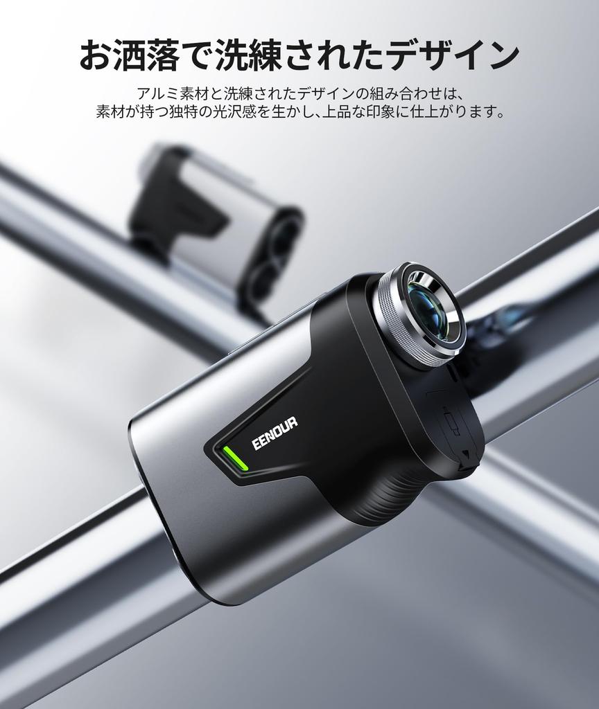 EENOUR U1000ADL Golf-Entfernungsmesser OLED 1093yd Schwarz