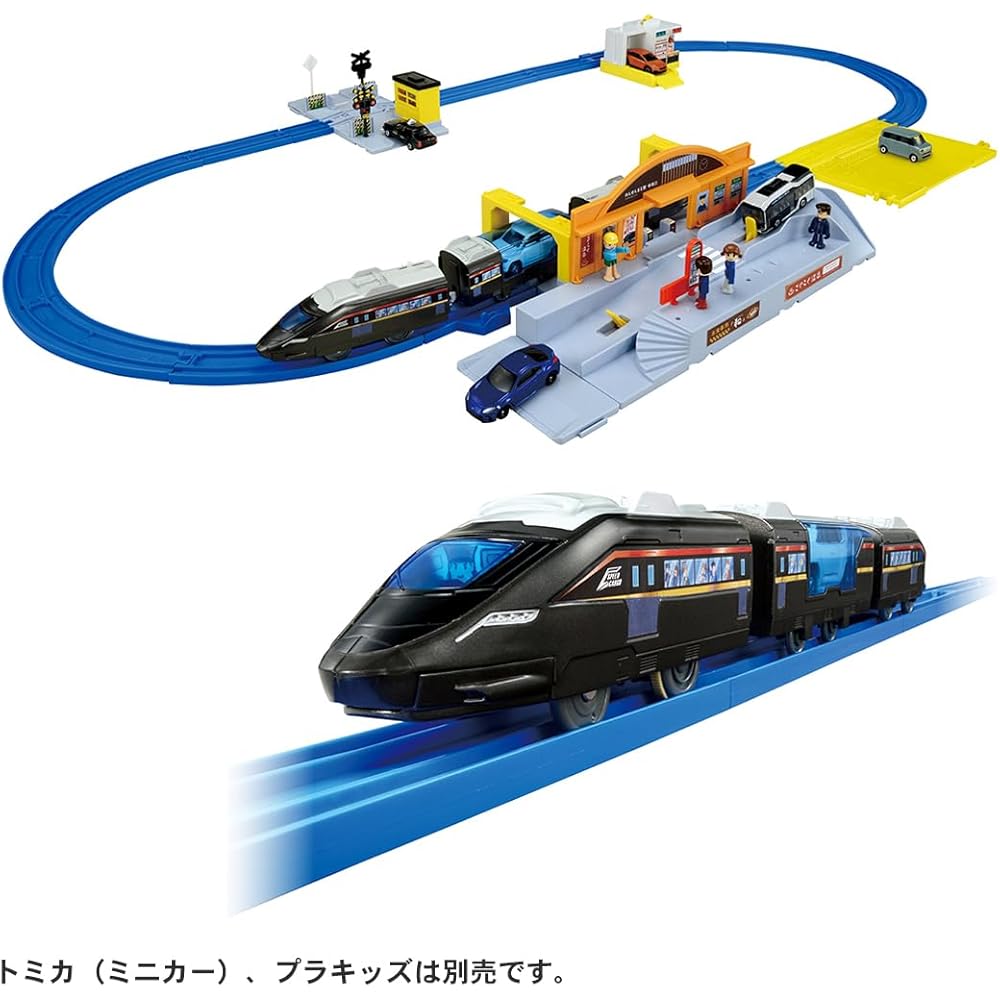 Takara Tomy Plarail Tomica Playset with Station Rotary and Accessories Train Toy for Ages 3 and Up