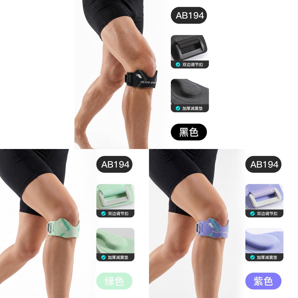 Sports Knee Brace With Adjustable Support For Running And Basketball Athletes